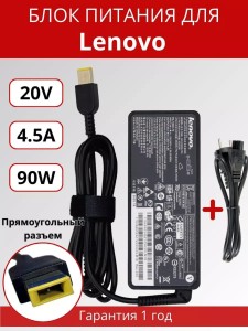 Снимок5