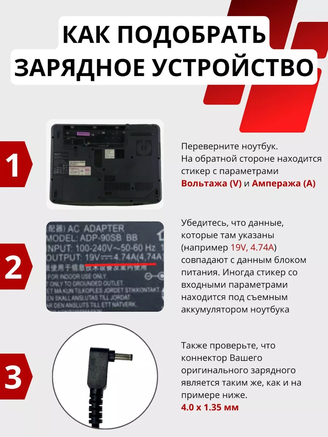 Снимок3