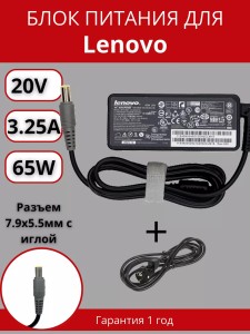 Снимок5
