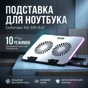 Игровой компьютер в Краснодаре ростове москве купить