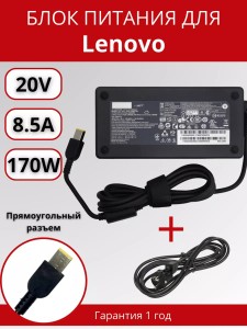 Снимок5