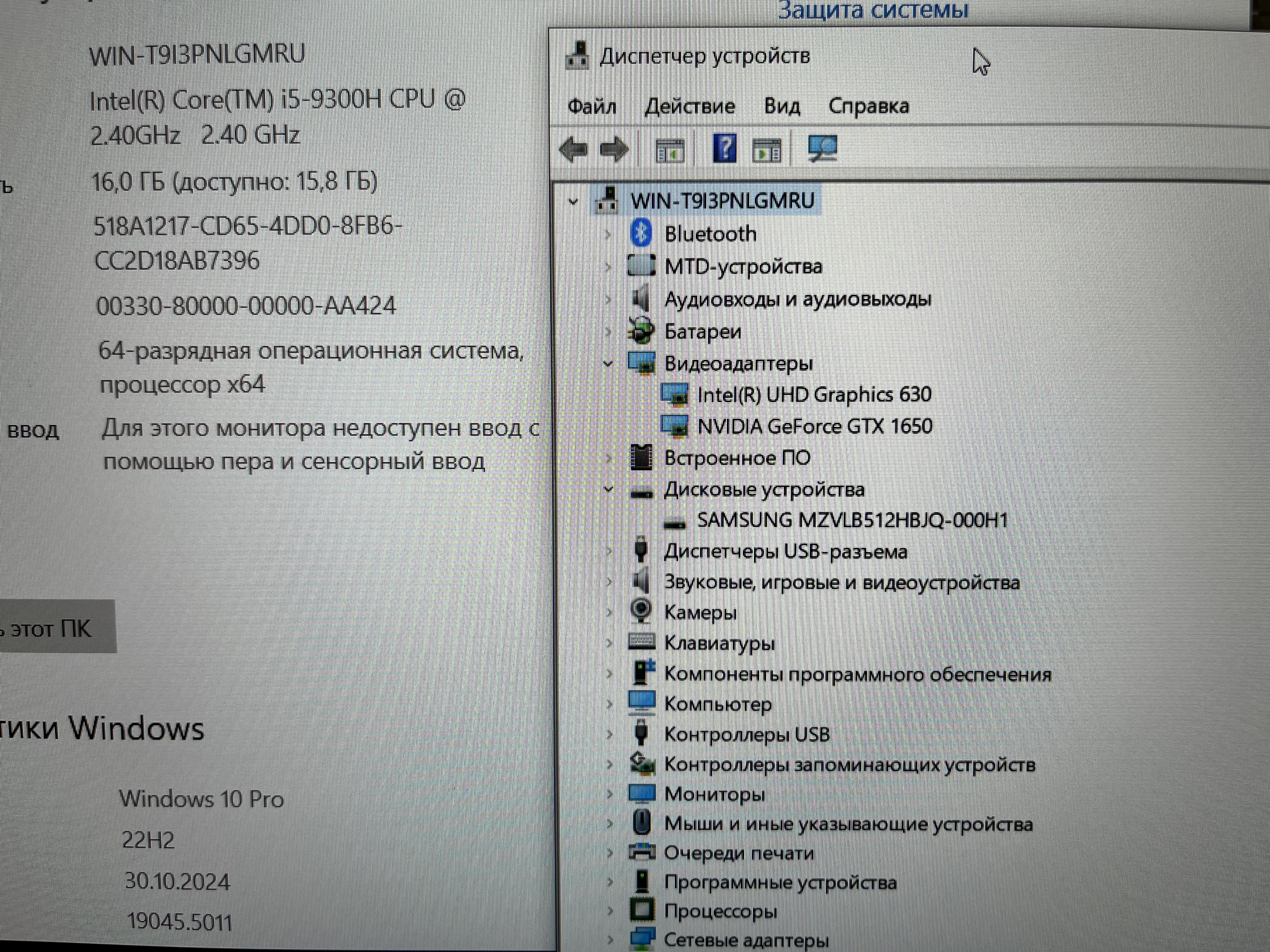 NOT-HP-402 (8)