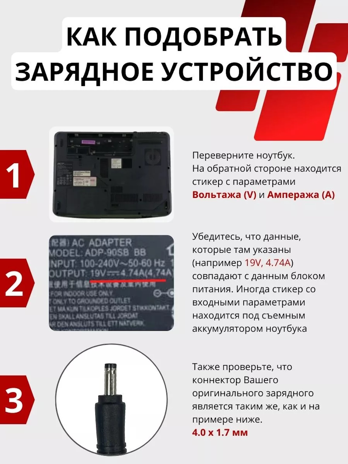 Снимок4