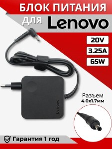 ПартсОкей - Опт