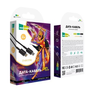 ПАРТОКЕЙ комплектующие для ноутибуков
