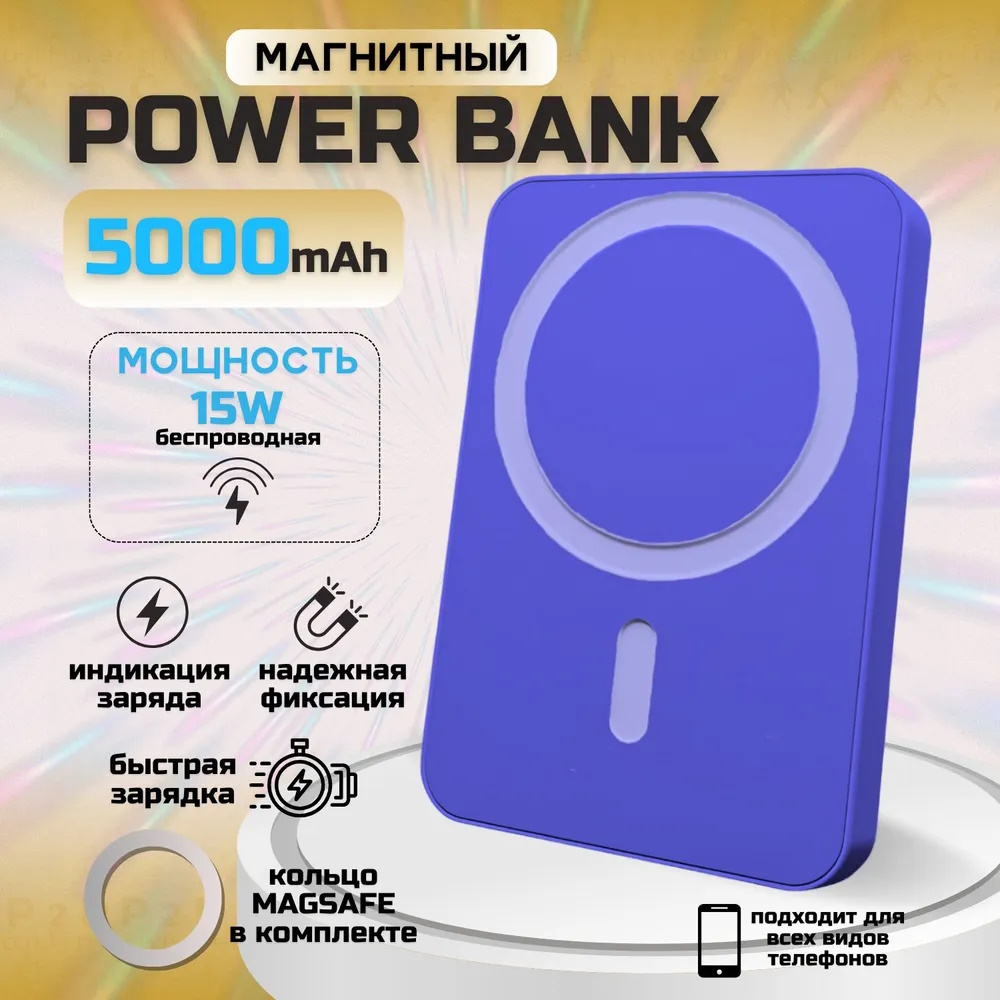 ПАРТОКЕЙ комплектующие для ноутибуков