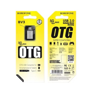 аксы партсокей купить