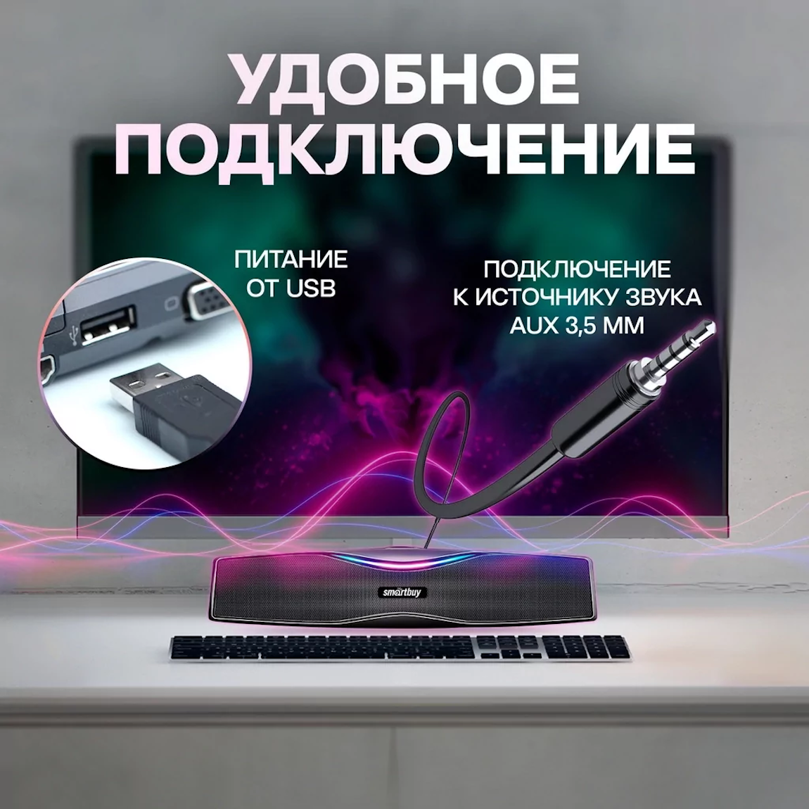Снимок 1