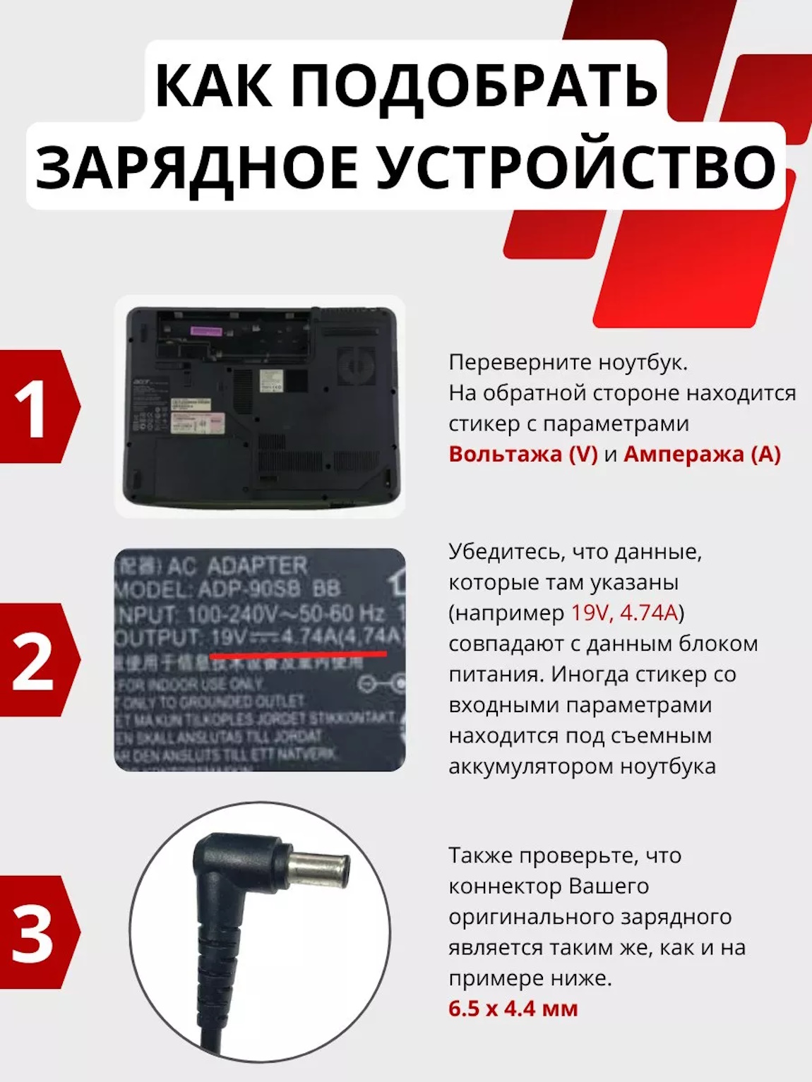 Снимок4