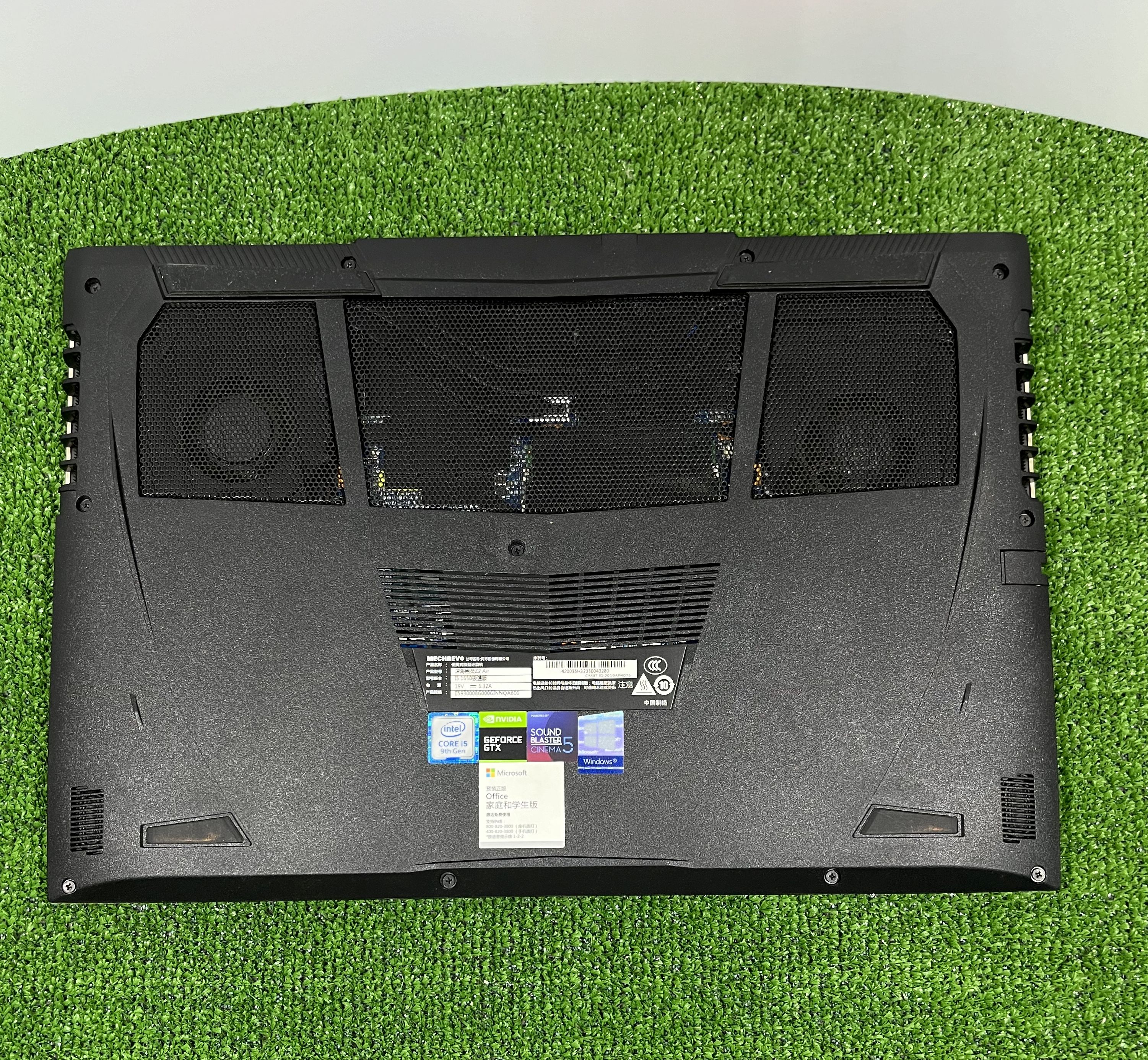 NOT-MEC-5 (1)