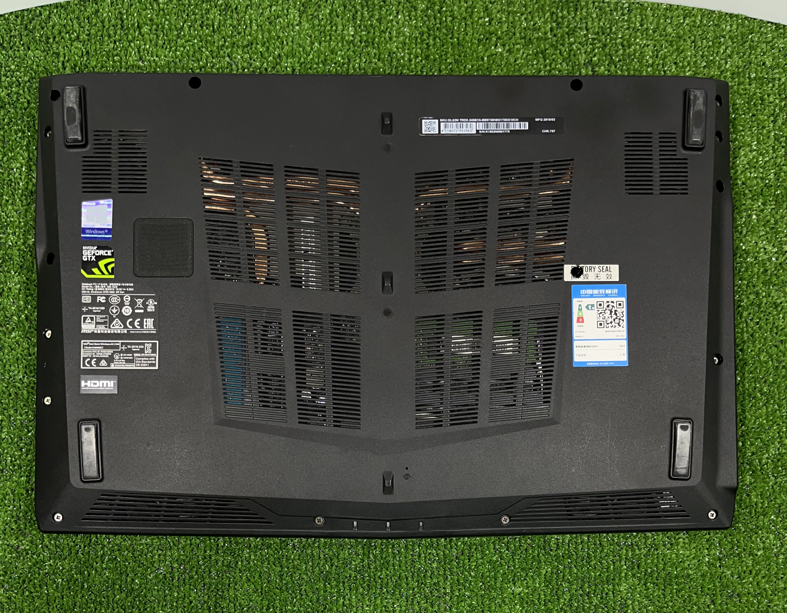 NOT-MSI-159 (1)