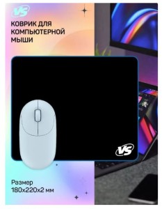 VS_D0070