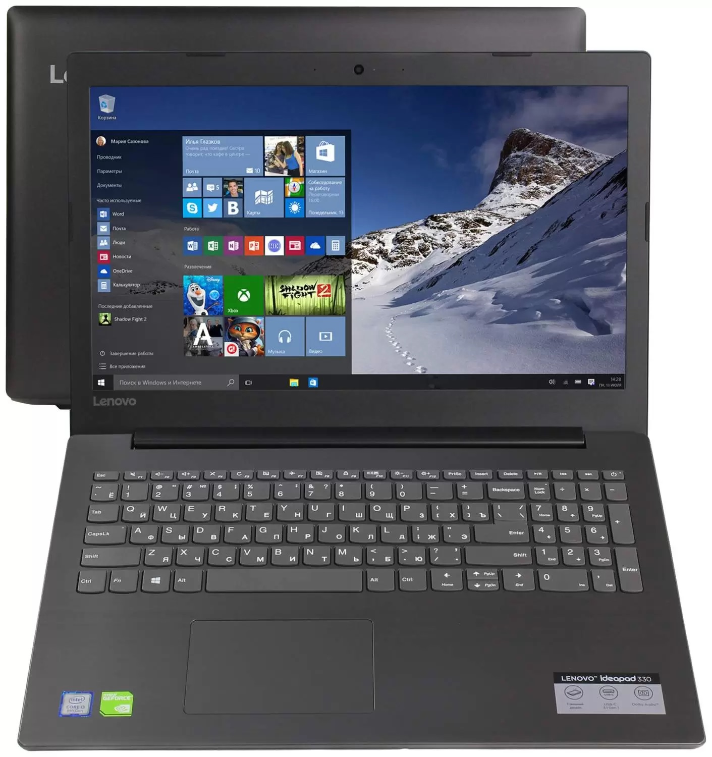 len330-15