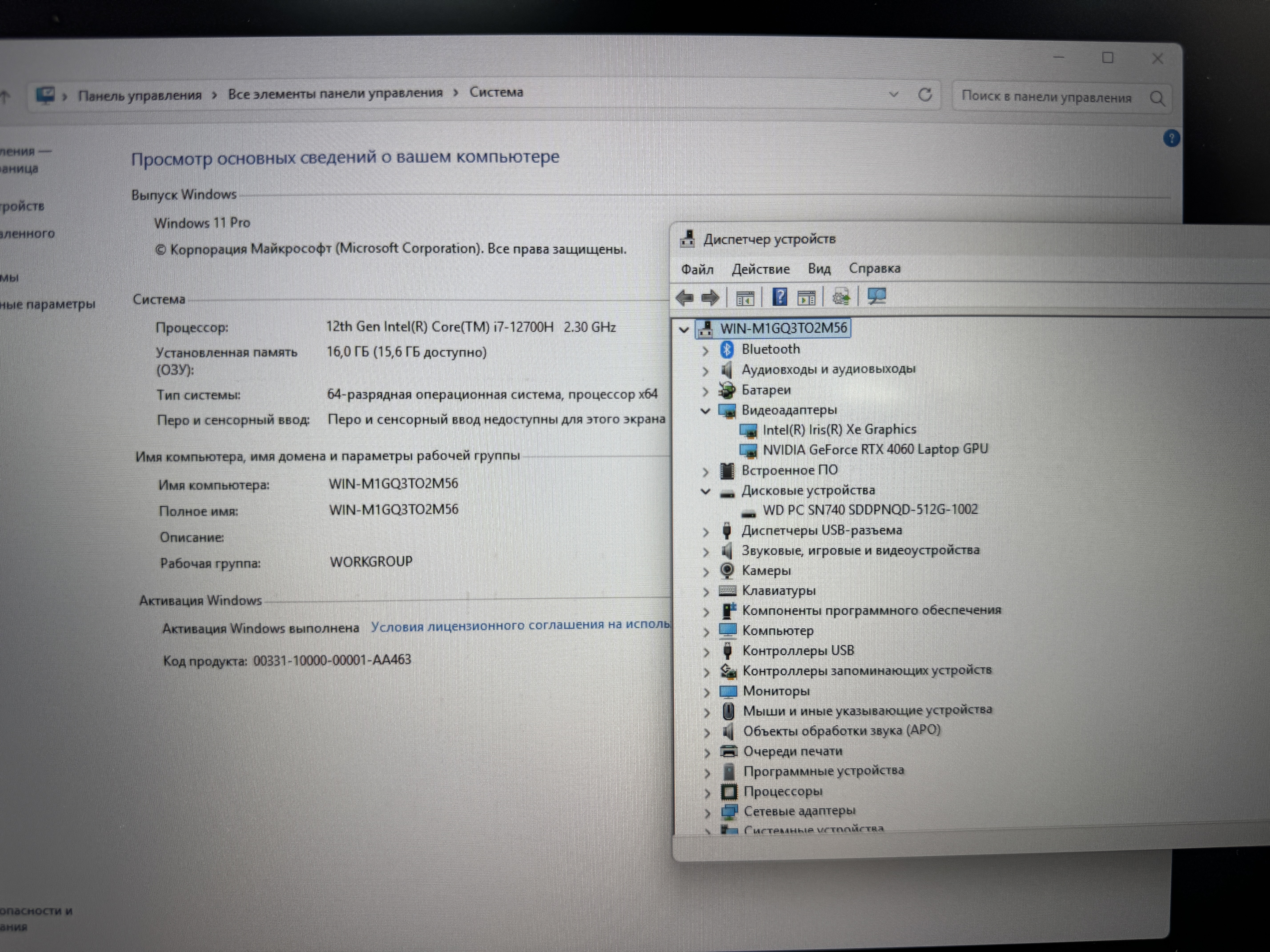 NOT-AS-706 (8)