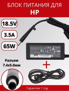 Снимок5