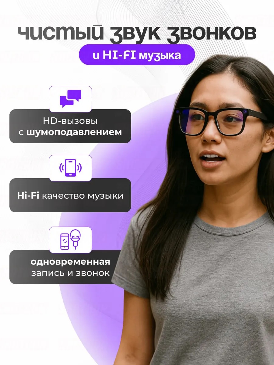Партсокей