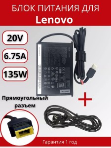Снимок5