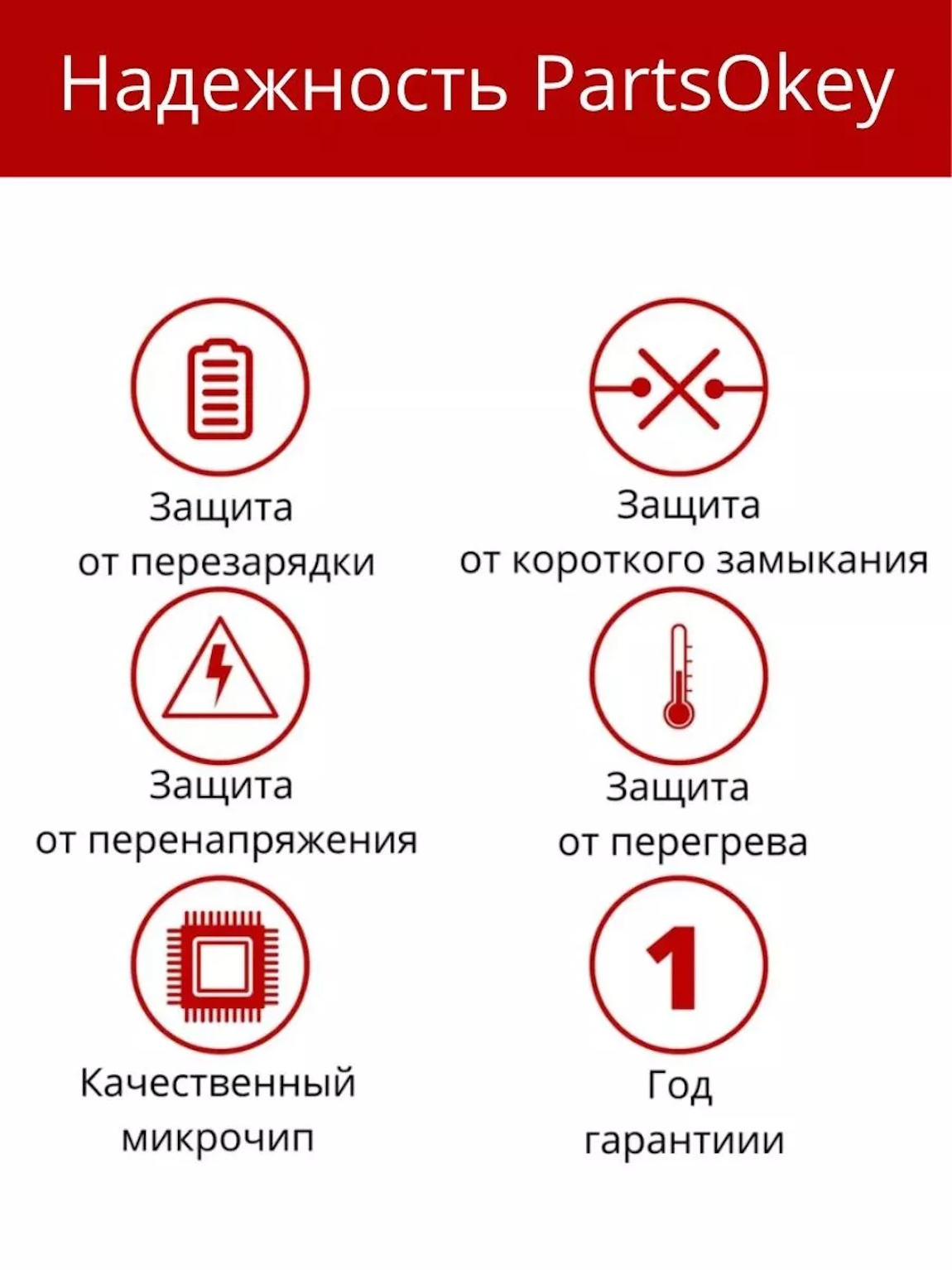 Снимок2