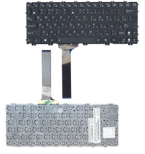 akkumulyator-asus-transformer-book-t100-t100ta-t100tam-7900mah