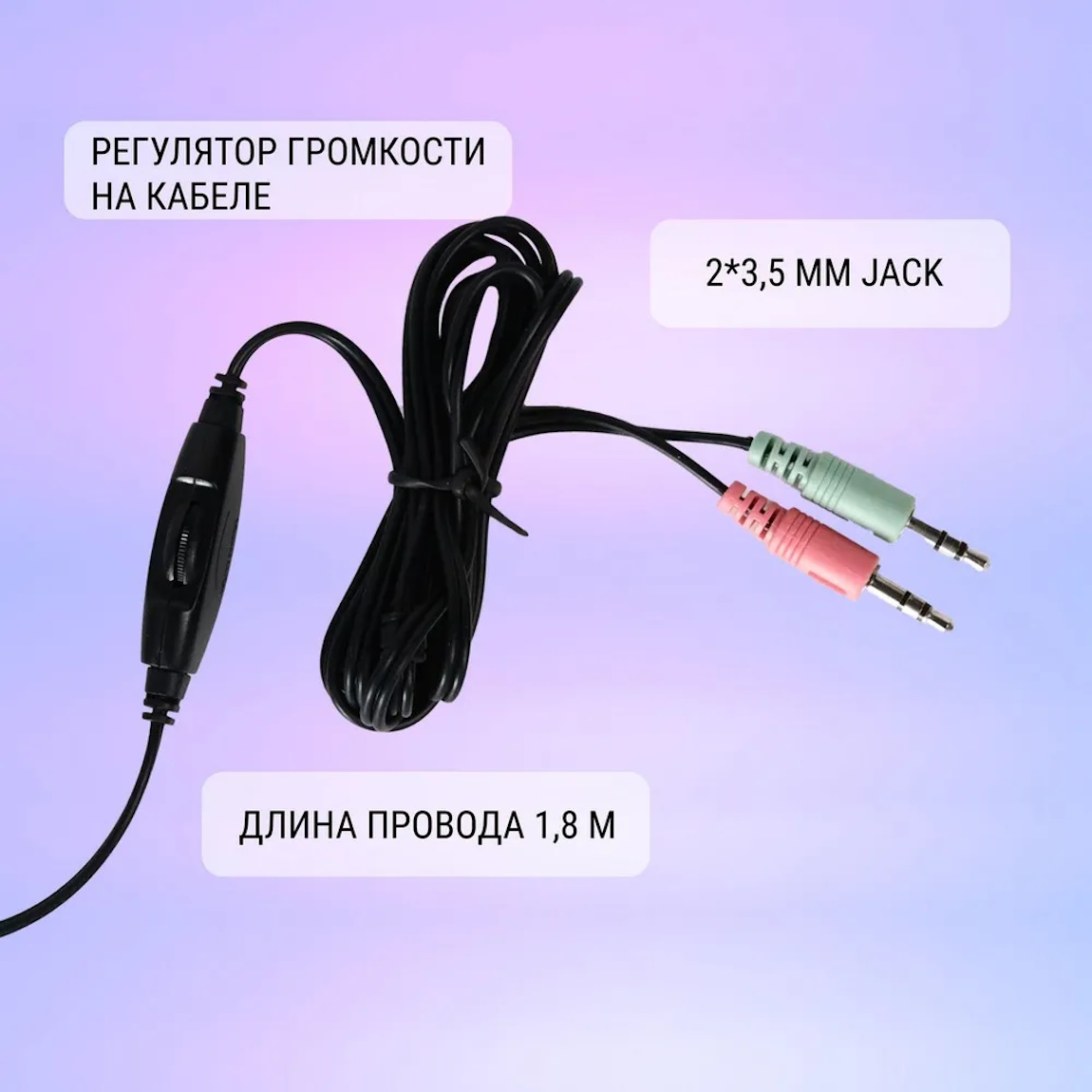 ПартсОкей