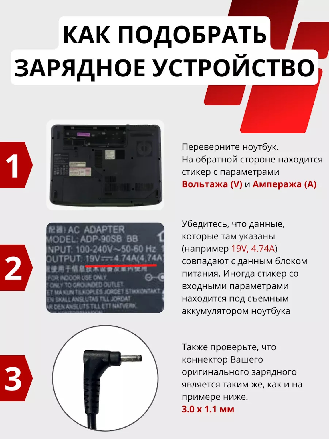 Снимок4