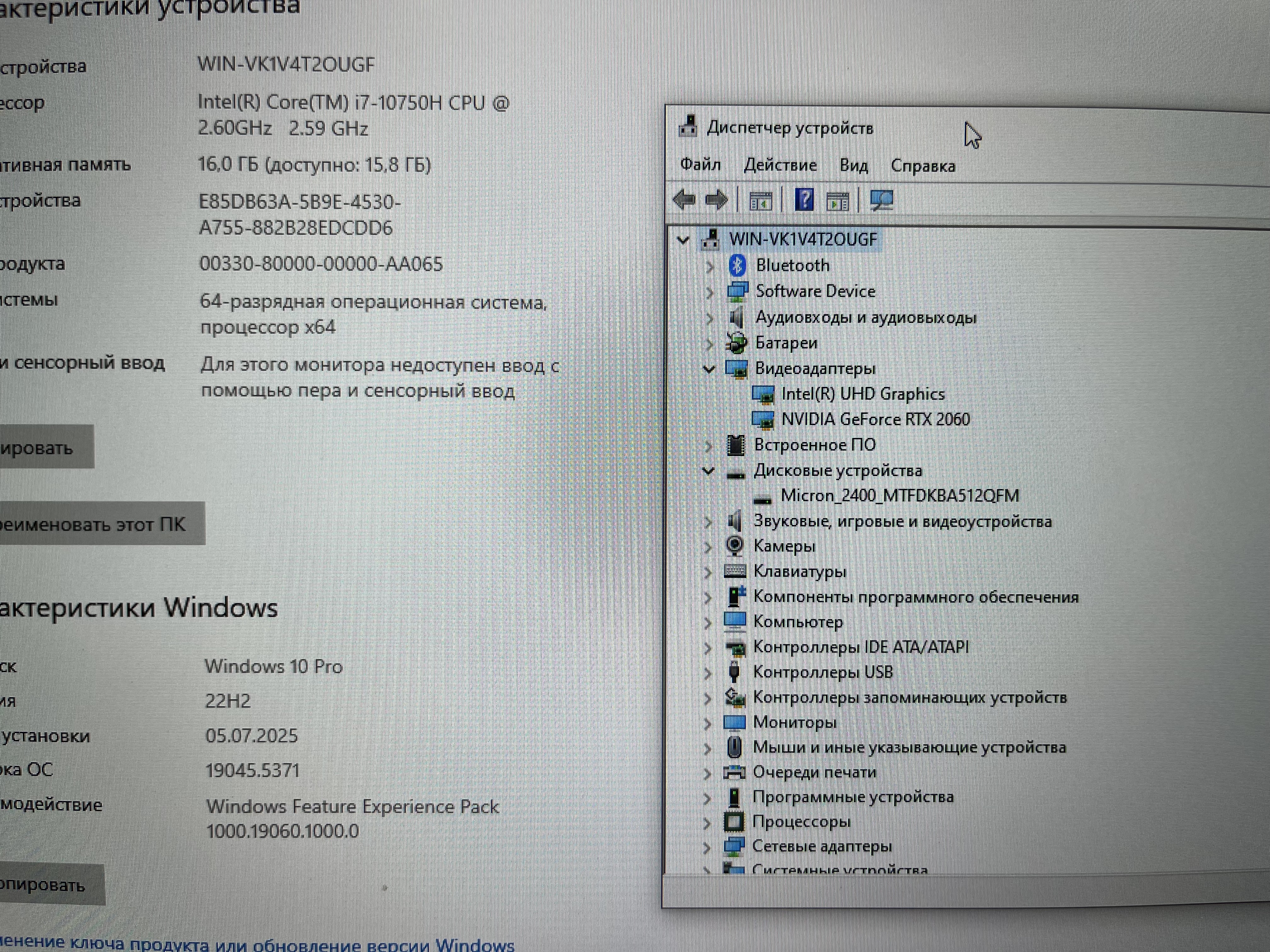 NOT-MEC-09 (8)