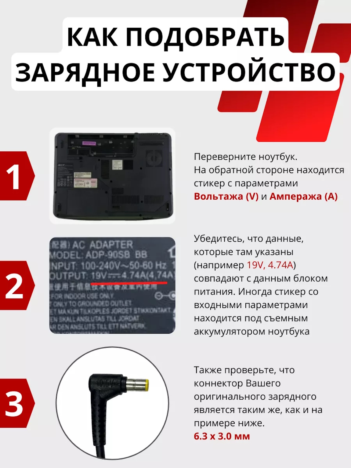 Снимок4