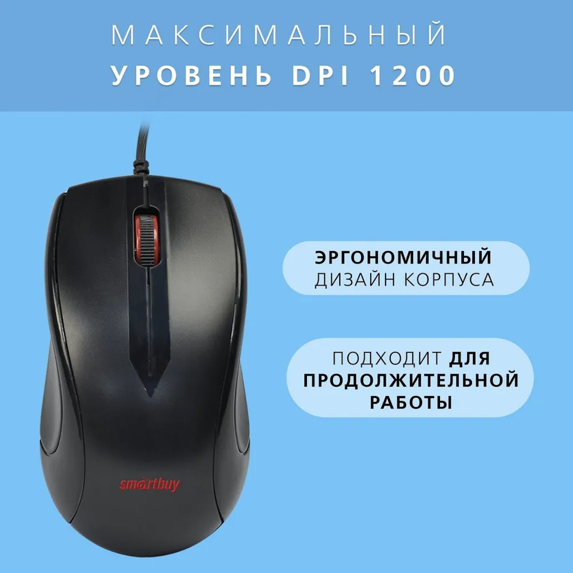 ПартсОкей
