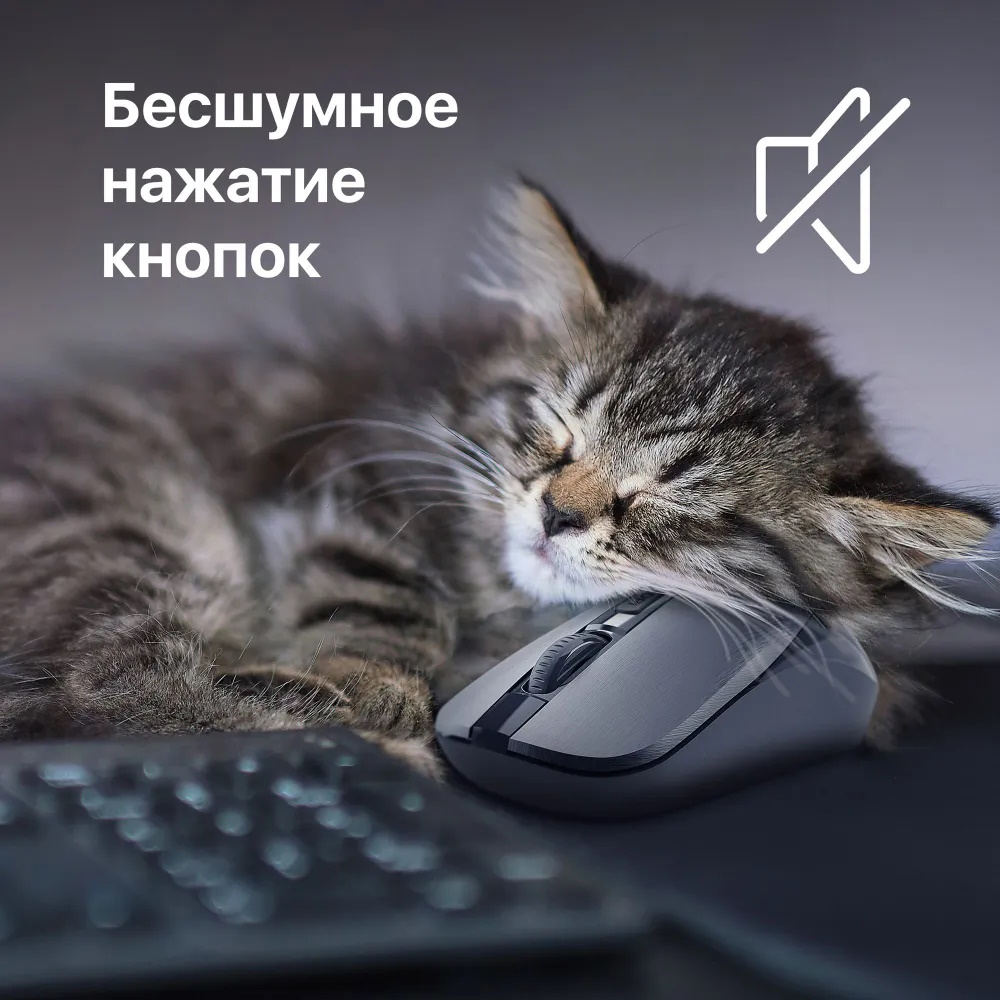 ПАРТС ОКЕЙ СКЛАД КЛАВИАТУР МЫШКИ КОВРИКИ В МОСКВЕ РОСТВОЕ КРАСНОДАРЕ