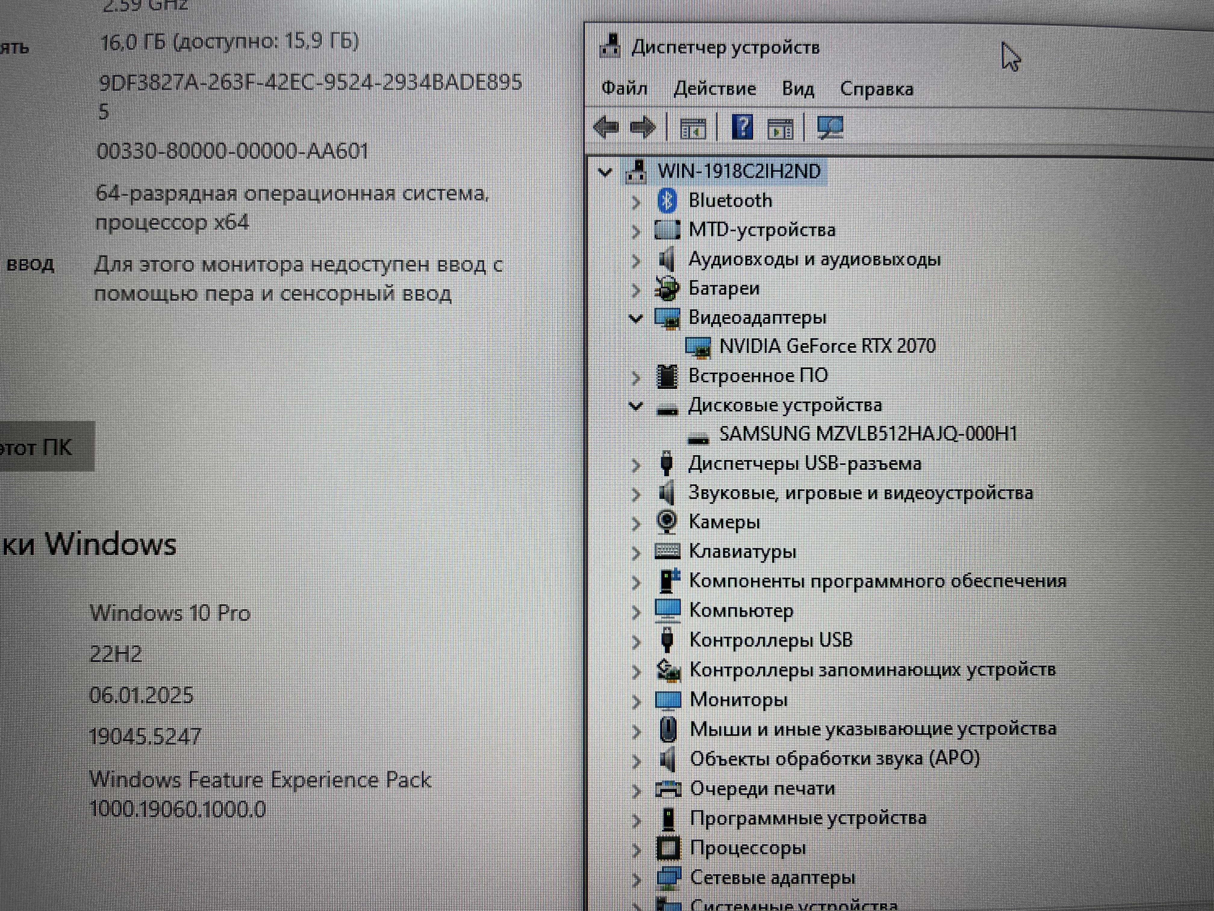 NOT-HP-410 (8)