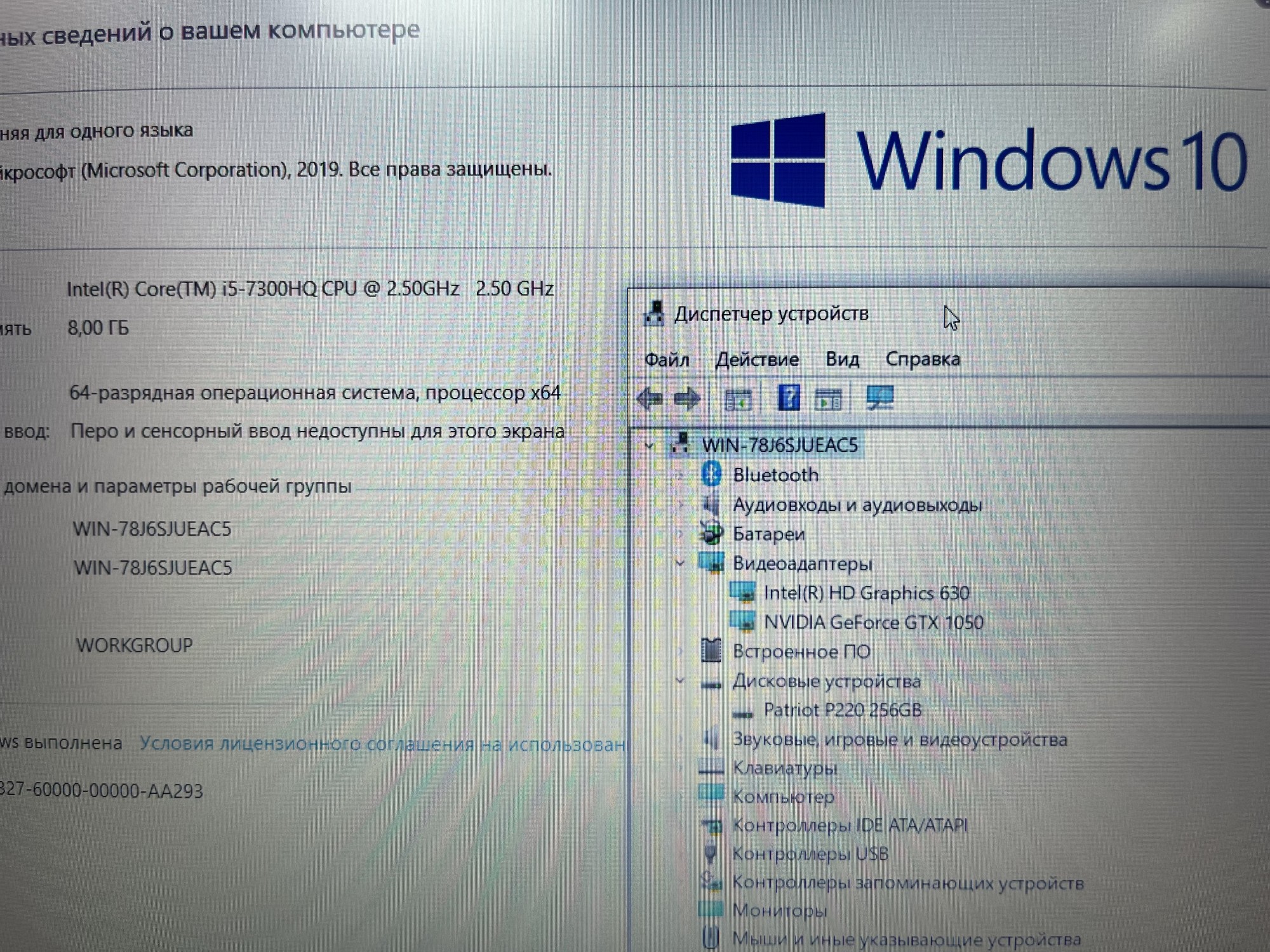 NOT-MSI-160 (8)