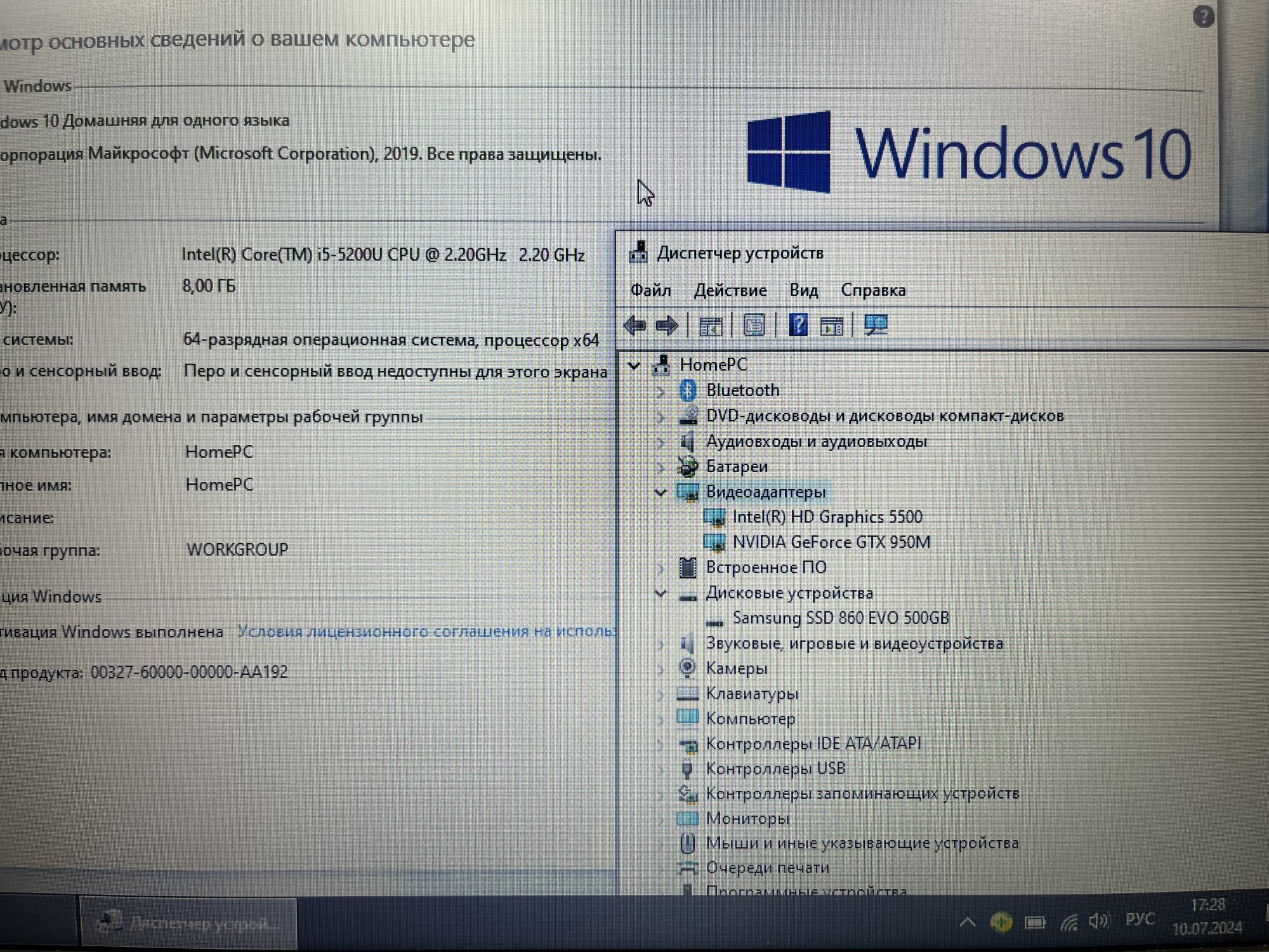 NOT-AC-491 (8)