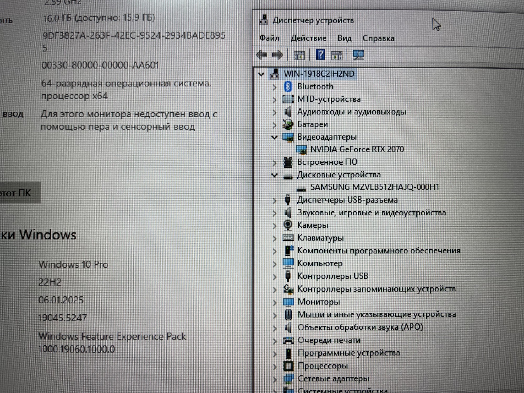 NOT-HP-410 (8)